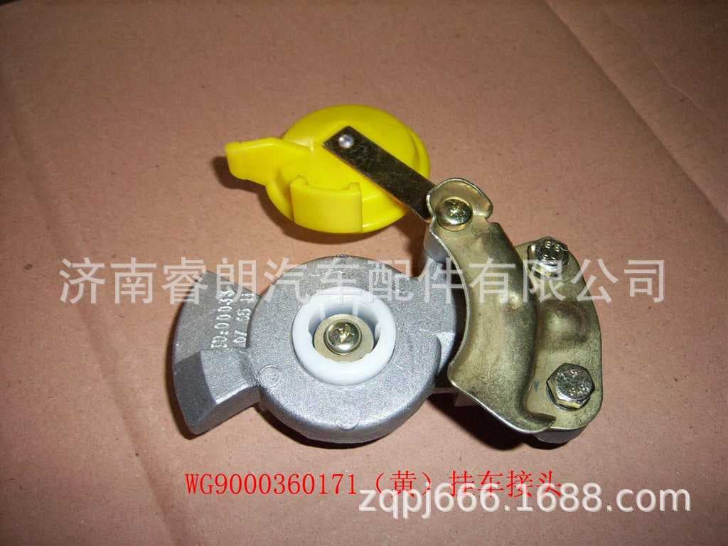 Factory Wholesale CNHTC HOWO Steyr Parts WG9000360171 Trailer Connector