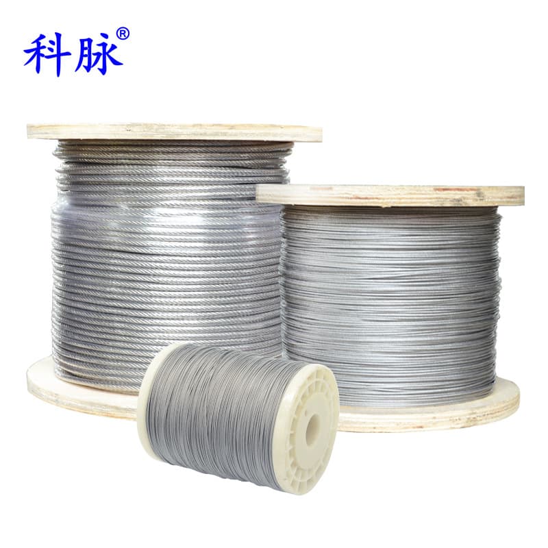 Kemai 304 Stainless Steel Coated Wire Rope, Rubber-Coated Steel Cable, Outdoor Clothesline, Full Size Range