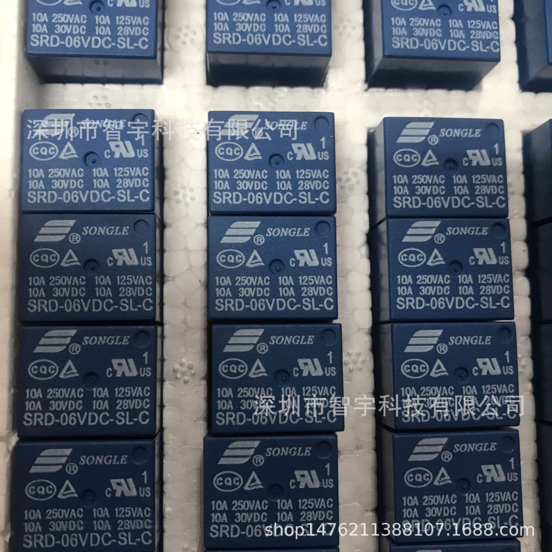 Relay SRD-06VDC-SL-C 10A250VAC 10A125VAC with matching electronics - In stock.