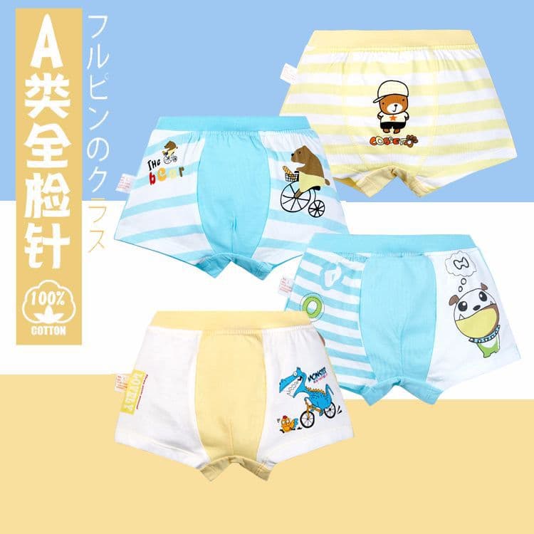 Cute Cartoon Girls' Boxer Briefs, Combed Cotton Children's Underwear, Toddler Underwear, Baby Shorts, Safety Pants