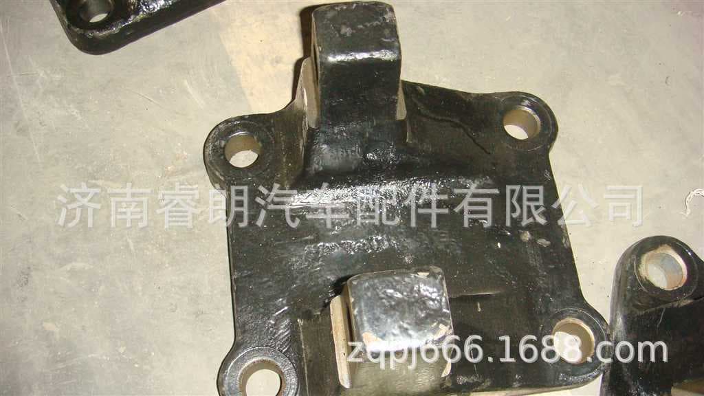 HOWO Parts CNHTC WG9770520290 Lower Thrust Rod Bracket