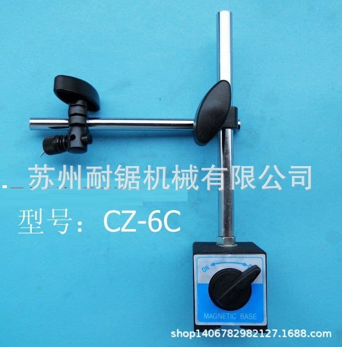 Magnetic base with bracket, dial indicator stand with switch, CZ-6C single rod for sale.