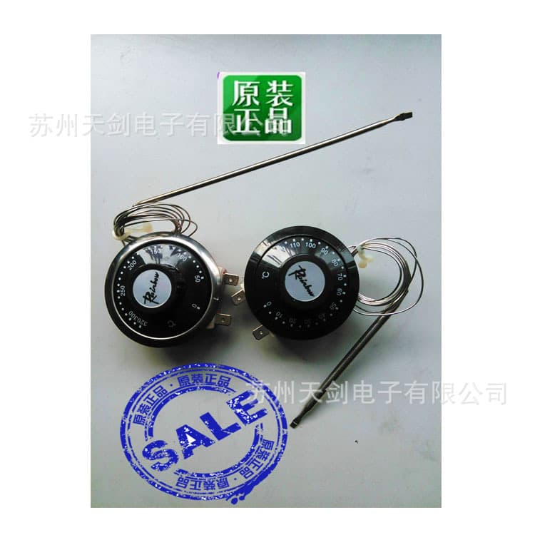 Korea Rainbow Temperature Controller TS-120SB TS-320SB-2P for Mold Temperature Machine