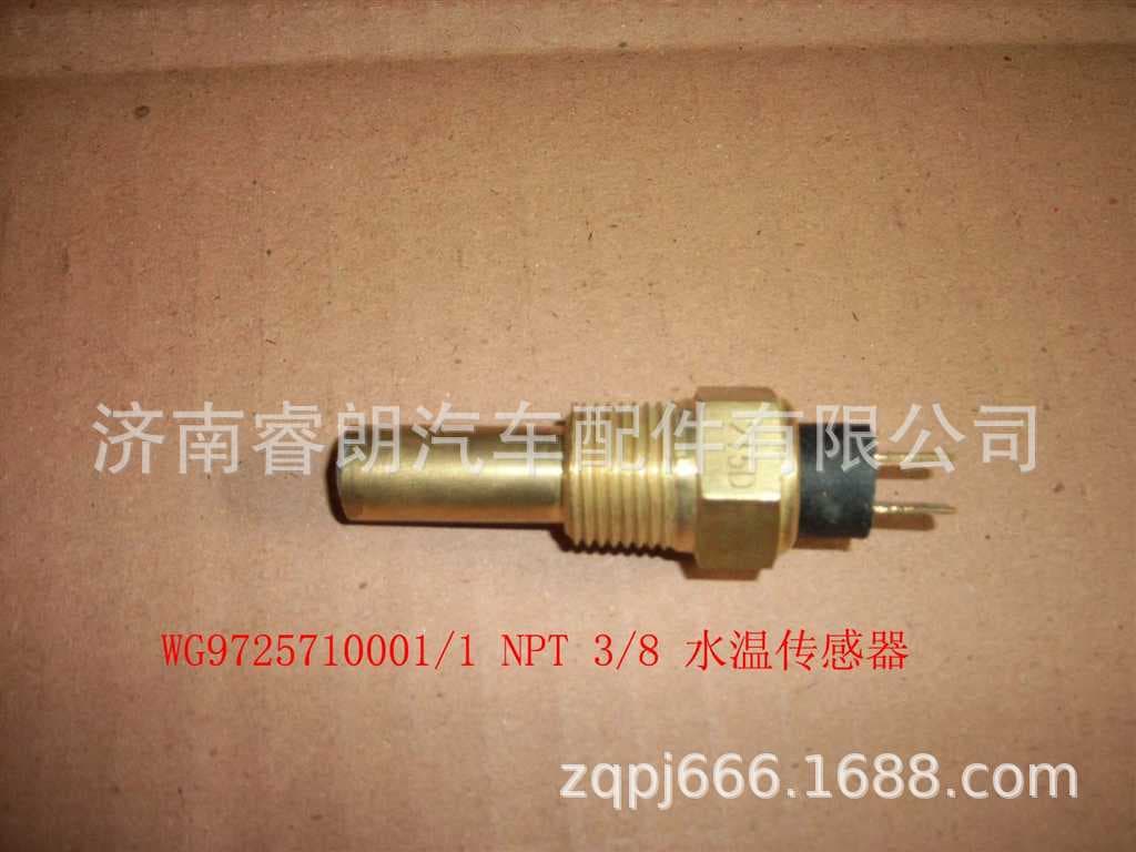 HOWO Parts CNHTC WG9725710001 Water Temperature Sensor NPT3/8