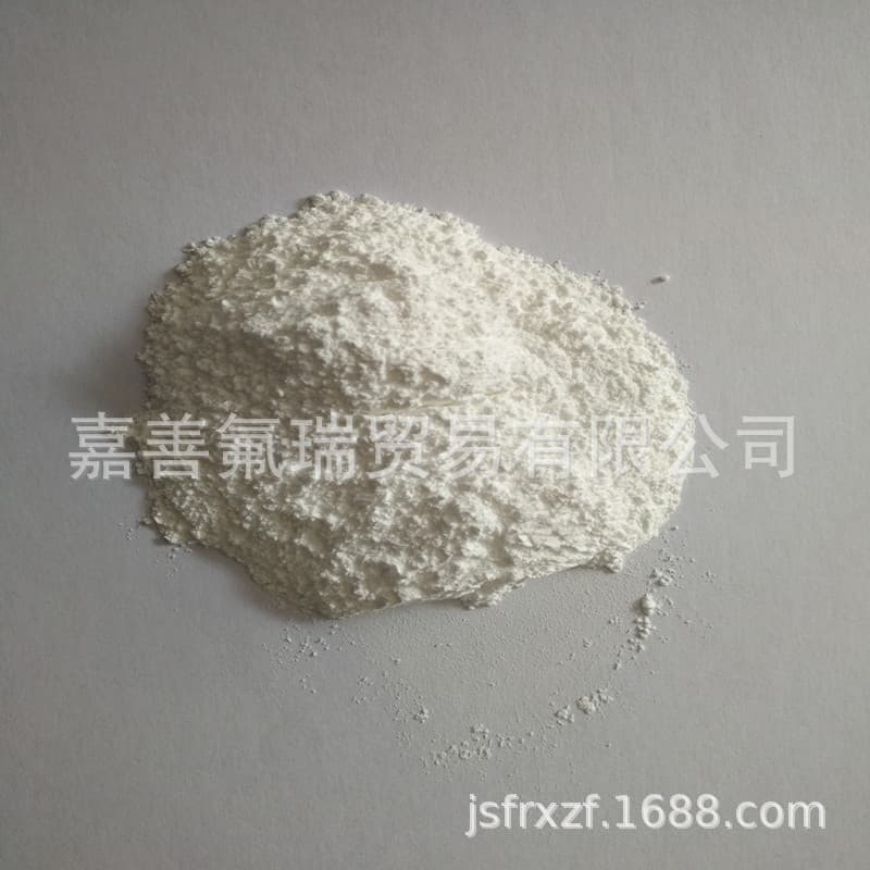 Direct supply of pure white PTFE water-ground powder, PTFE suspension grade powder, tetrafluoroethylene recycled material