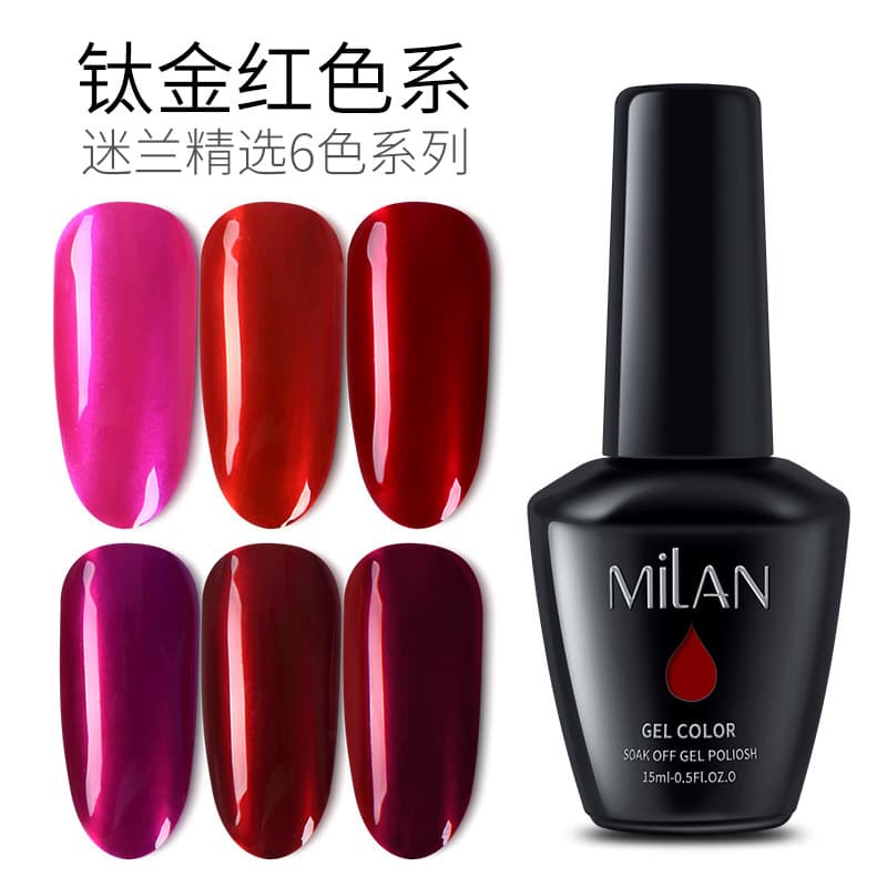 New Japanese Hot Selling Titanium Gold Red 6-Color Series Gel Polish 15ML Plant-Based Gel Long-Lasting Removable Nail Art Set