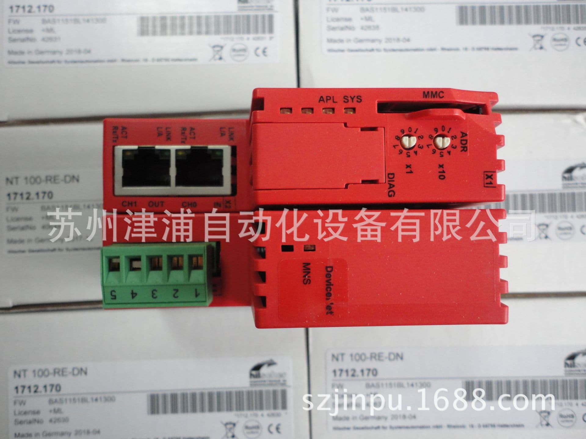 Hilscher Real-Time Ethernet DeviceNet Gateway NT 100-RE-DN