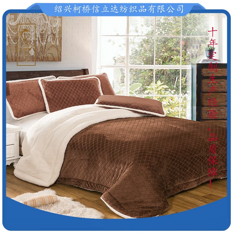 Manufacturer produces thickened jacquard flannel, lamb fleece quilts, coral fleece, polar fleece, and crystal fleece blankets.