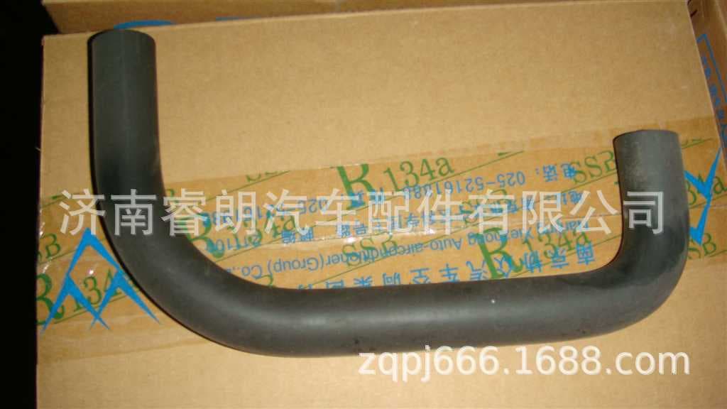 Factory Wholesale Sinotruk HOWO Steyr Parts WG9925530019 Radiator Vent Pipe