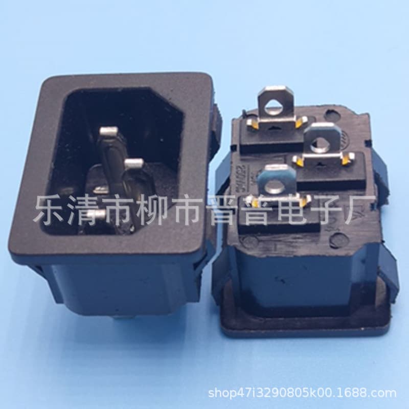 AC Power Socket Clip-on Figure-8 AC Socket AC-05 Electronic Scale Children's Vehicle Clip-on Charging Socket