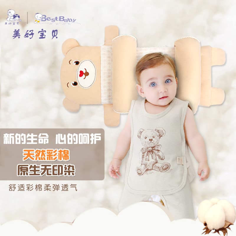 Baby Pillow Anti-Flat Head Shaping 0-1-3 Years, Newborn Buckwheat Cooling Mat Pillow for Summer Breathability