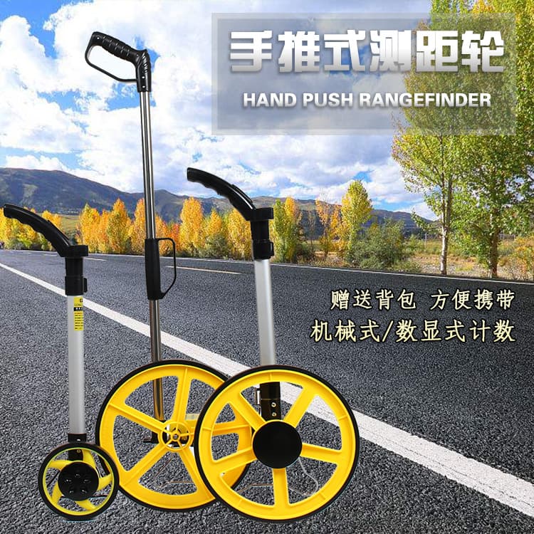 Push-Type Digital Display Measuring Wheel High-Precision Mechanical Electronic Distance Meter Handheld Roller 10,000-Meter Wheel Measuring Tool