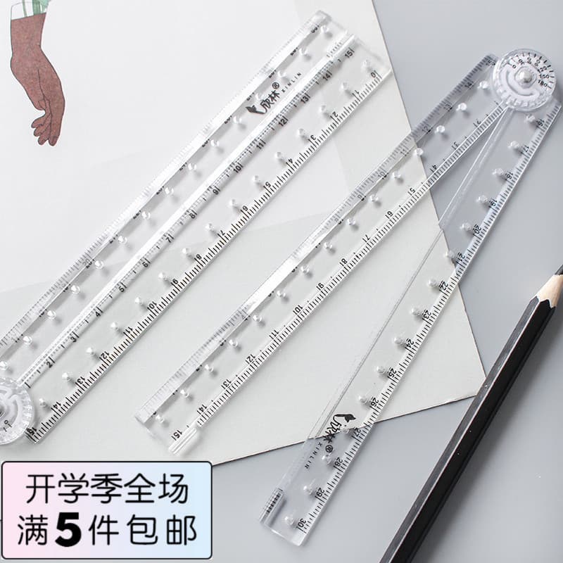 Muji Style Acrylic Ruler, Folding Ruler for Students & Office, 15-30cm Straight Ruler with Scale