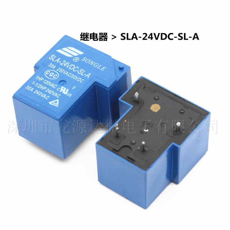 SLA-24VDC-SL-A 4-pin T-type relay, one set normally open, 24V, 30A250VDC for welding machines.
