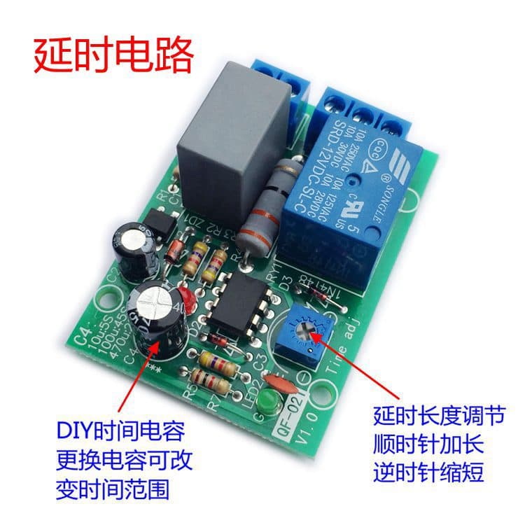 220V Delay Relay Module, Power-On Delay for a Period, Delay Circuit, Compatible with 100V-220V