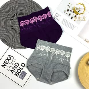 New Women's Pure Cotton Panties Mid-Rise Comfortable Breathable Lifting Butt Girl Triangle Panties Plus Size Ladies Briefs Wholesale