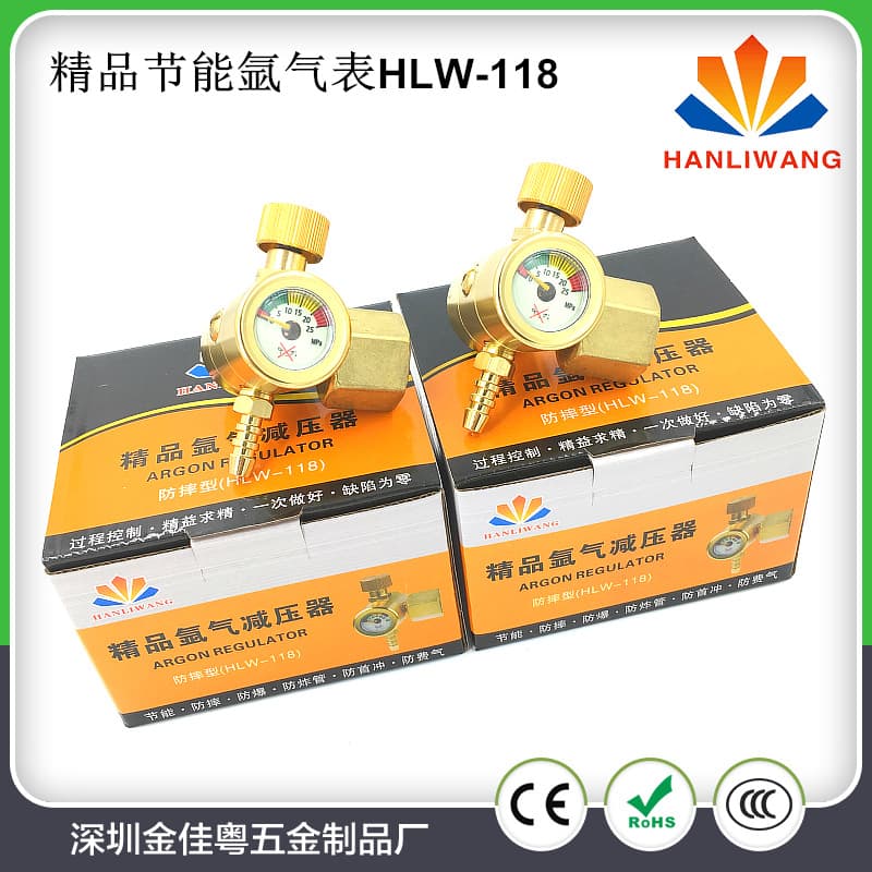 Direct Sale Energy-Saving Drop-Resistant Argon Regulator, Argon Pressure Reducing Valve, Argon Regulator, Up to 35% Gas Savings Argon Gauge