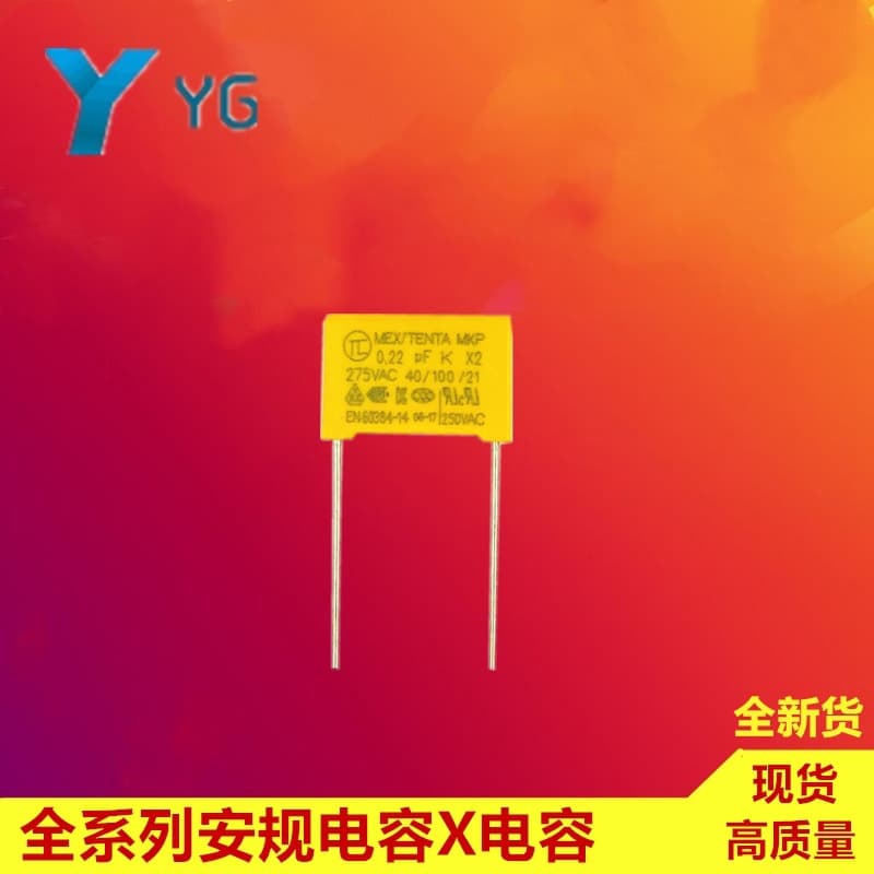Supplier Ready Through-Hole 0.22UF/275v 224 275V Pin Spacing P10 X2 Correction Safety Capacitor