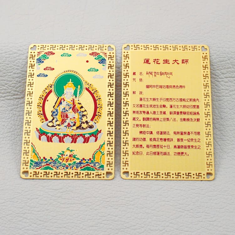 Soaring Gold Card Factory Direct Supply Esoteric Buddhist Statues Padmasambhava | Shakyamuni Folk Supplies Manufacturing Wholesale