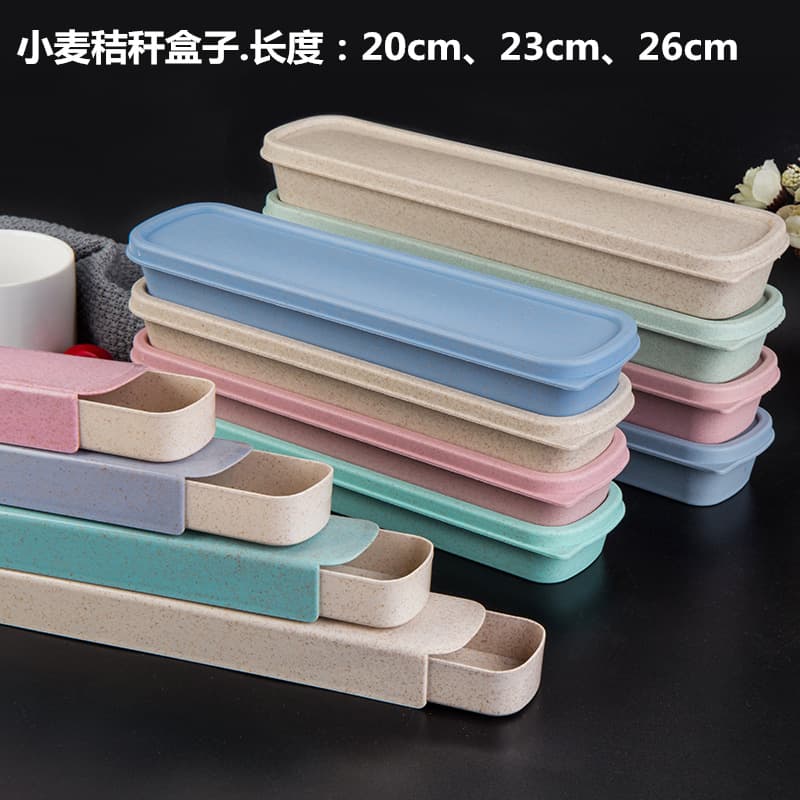 Large Wheat Straw Portable Utensil Case with Stainless Steel and Glass Straw Holder, Children's Chopstick and Spoon Storage Box