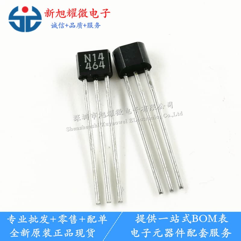 Supply of brand new original RT1N144S with "N14" marking, driver transistor, bagged, TO-92S through-hole.