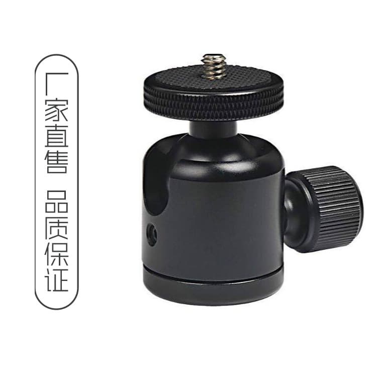 2018 New Model Factory Direct Aluminum Alloy Universal Ball Head Metal Tripod, Photography Live Streaming Accessories