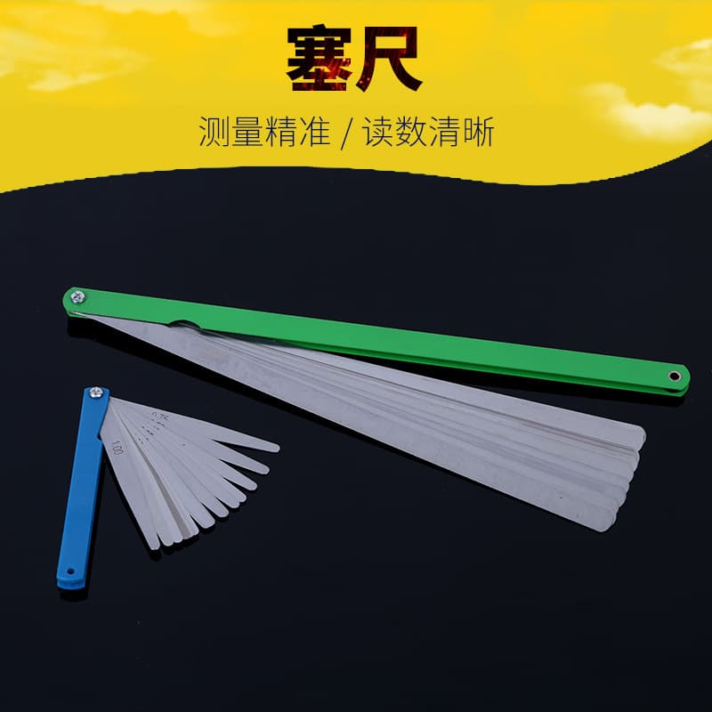 Factory Direct Feeler Gauge, Gap Gauge, Thickness Gauge, Radius Gauge (R Gauge) 150*14 150*17