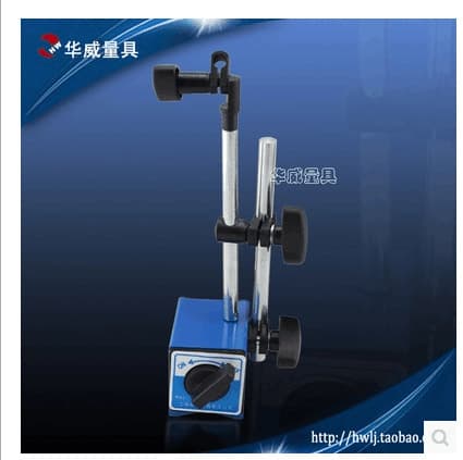 Shanghai CZ-6A Magnetic Base Stands, Thickened Dial Indicator Magnetic Holders