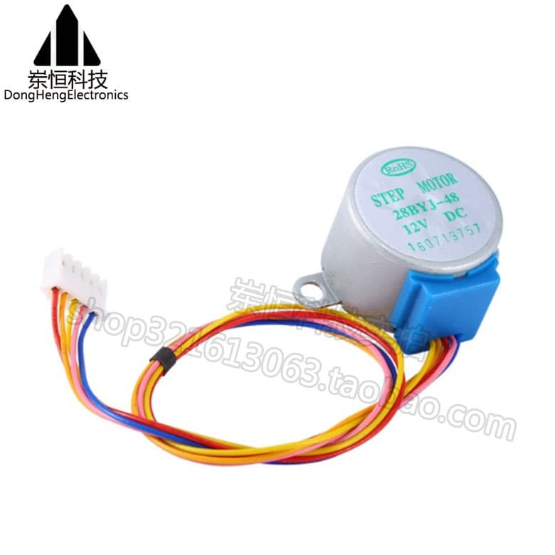 12V 4-Phase 5-Wire Stepper Motor / Gear Motor 28BYJ-48-12V New Motor