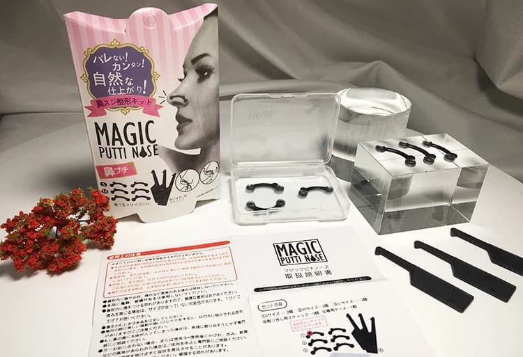 New Japanese Nose Shaper, Nose Clip for Slimming, High Nose Bridge, Nose Enhancer, Invisible Corrector for Shrinking Nostrils