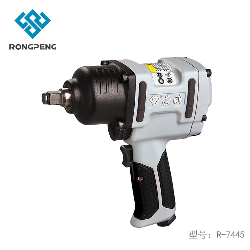 Factory Wholesale Rongpeng 7445 Industrial-Grade High-Torque Impact Pneumatic Wrench, In Stock