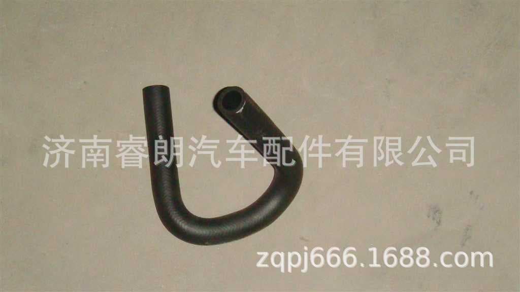 Sinotruk HOWO WG9925471090 Molded Hose