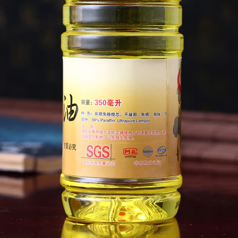 Factory Direct Supply Worship Buddha Offering Oil Lamp Liquid Lamp Oil Taiwanese Bodhi Ghee Lamp Oil Wholesale Yuantong Buddhist Supplies