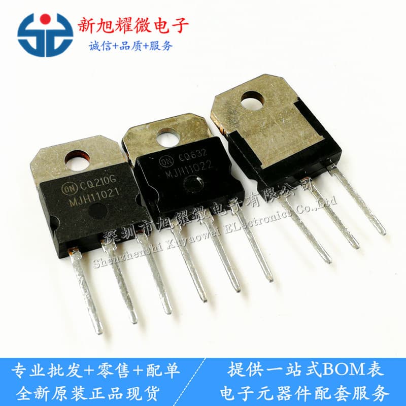 Supply of new Darlington transistors MJH11021 MJH11022 matched pair, through-hole TO-218