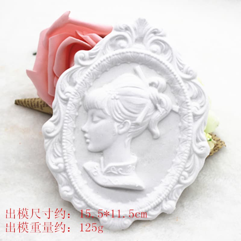 p643 Creative Girl DIY Gypsum Aroma Mold, Scented Wax Mold, Chocolate Mold, Silicone Mold
