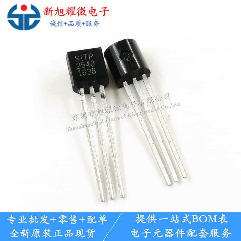 Supply Brand New SITP2540 TP2540 TP2540N3 Through-Hole Transistor TO-92
