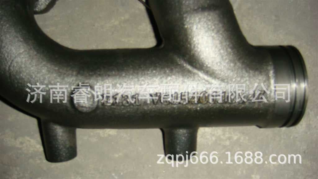 Sinotruk HOWO VG1540110147 Fifth and Sixth Cylinder Exhaust Manifold