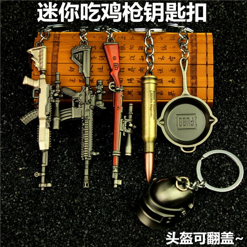 PUBG 98k Helmet SKS Frying Pan M416 Bullet Pendant Backpack Mini Keychain