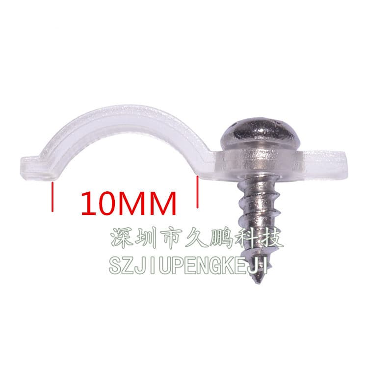 LED drip-glue light strip fixing clips, 10MM clips, sockets, for 5050 RGB low-voltage flexible/rigid light bars