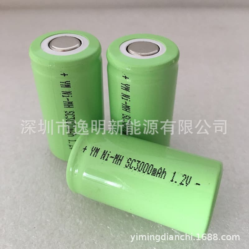 Nickel-metal hydride No. 3 power battery NI-MH SC 3000mAh 1.2V for power drills, robotic vacuums with solder tabs