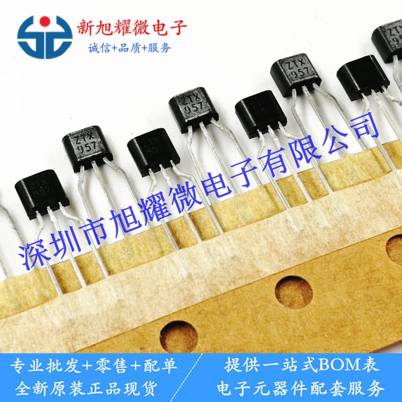 Supply new genuine ZTX857 ZTX957 high-current transistor pair, TO-92S