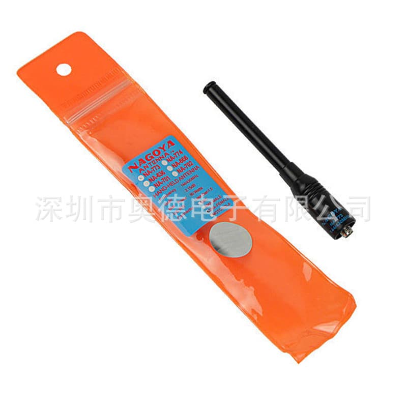 Digital Computer / Two-Way Radio / Walkie-Talkie Category Products