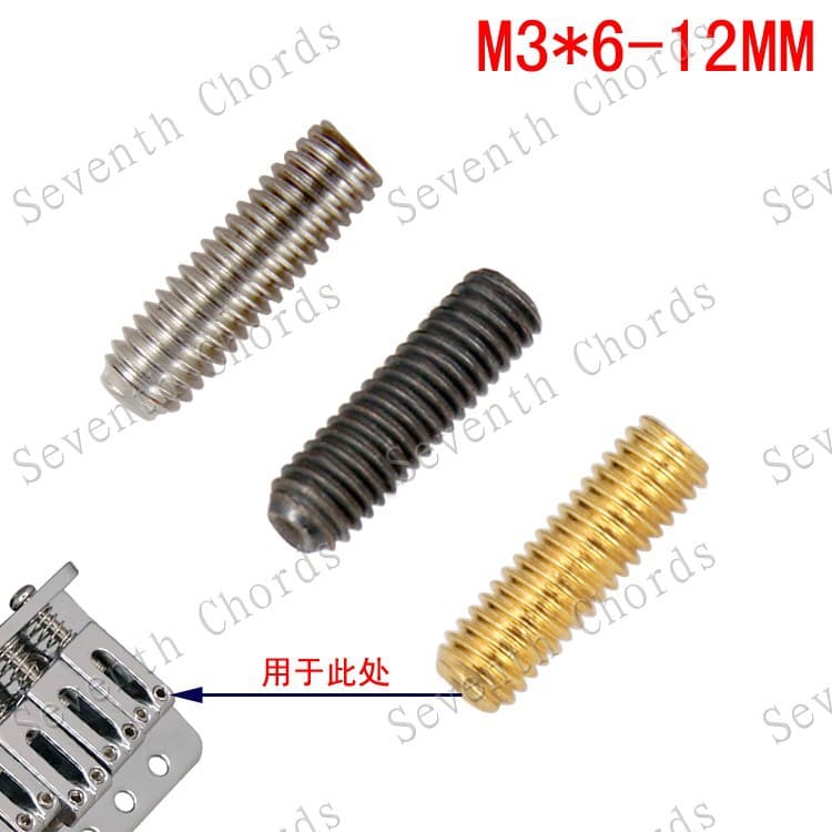Electric guitar single rocker bridge bass bridge string code height adjustment inner hexagonal screw inner hexagonal screw M3*6-12