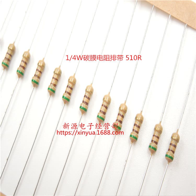 510R 510 Ohm 1/4W 0.25W Carbon Film Resistor Tolerance 5% Resistor Color Ring Resistor Tape