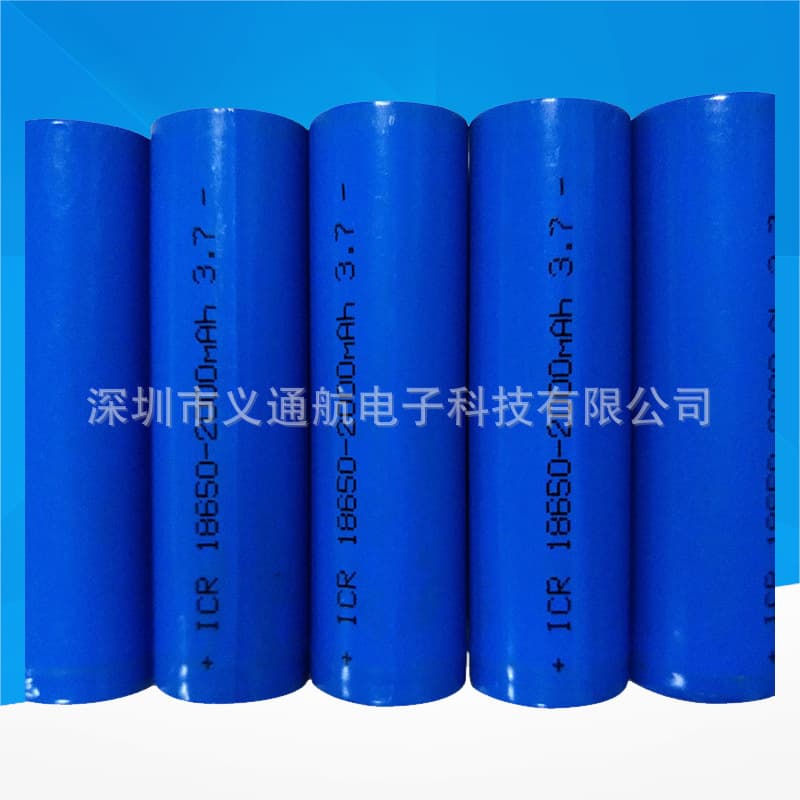 Supply 18650 Lithium Battery 2000mAh High Capacity 3.7V Mobile Rechargeable Flat Top Battery