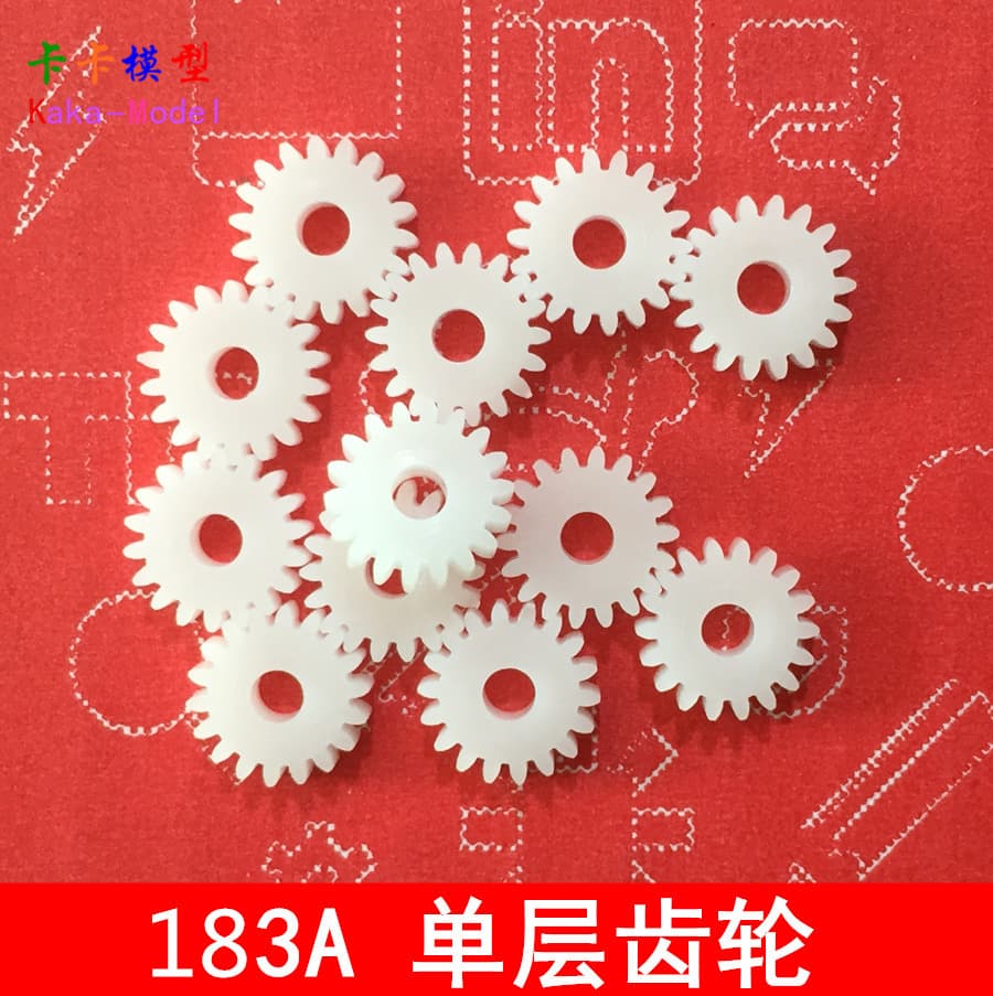 183A Gear, 3MM Bore, 18 Teeth, Single-Layer Main Shaft Gear, 10MM Diameter, Educational Building Blocks 0.5 Module