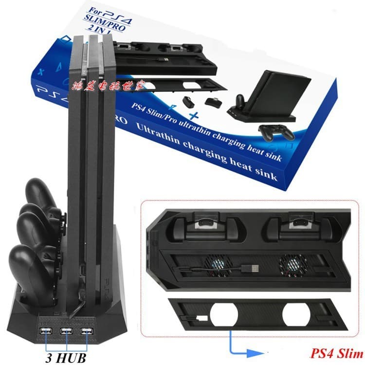 PS4 Pro Fan Cooling Stand with Charger, PS4 Slim Fan + Charging Dock, PS4 Pro Slim Charging Dock