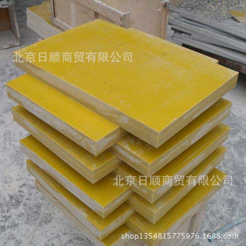 Hot Sale High Voltage Insulation Resin Board Insulation Resin Laminate Insulation Material Epoxy Resin Board
