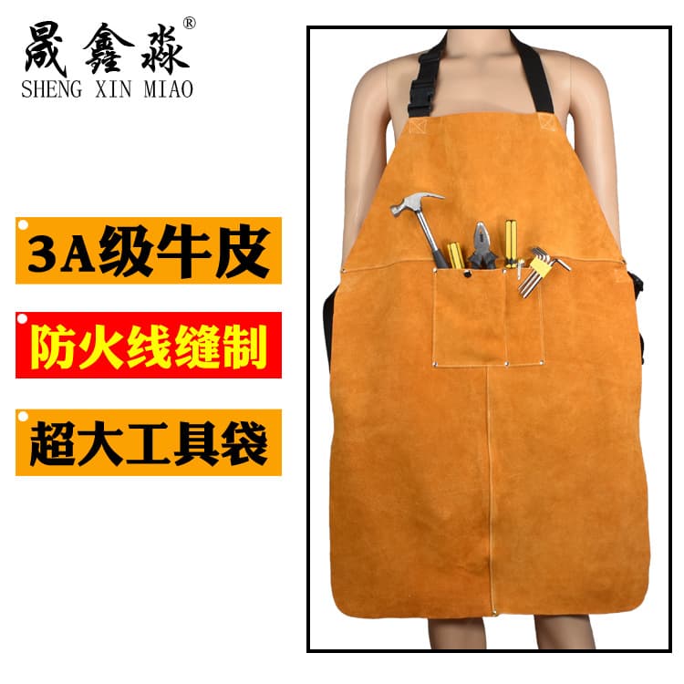 Factory direct orange thickened pocketed bakelite woodworking wear-resistant anti-scald fireproof cowhide welding protective suit apron