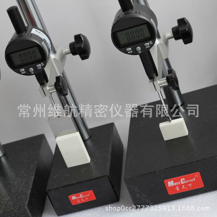 Our company supplies a set of Mitutoyo digital dial indicator 0-50.8 with 543-491B stand from Japan.